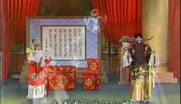 武安平调《铡赵王》全集下载 - 武鸿凤主演经典戏曲mp4/mp3资源 武安平调《铡赵王》全集下载 - 武鸿凤主演经典戏曲mp4/mp3资源