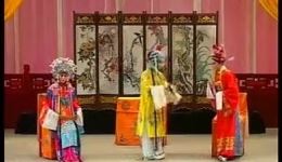 武安平调《打金枝》戏曲视频mp4/mp3下载 - 经典传统剧目选段资源 武安平调《打金枝》戏曲视频mp4/mp3下载 - 经典传统剧目选段资源