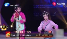武安平调《借髢髢》高清戏曲视频mp4/mp3下载,温玉娟郭新茹主演经典名段 武安平调《借髢髢》高清戏曲视频mp4/mp3下载,温玉娟郭新茹主演经典名段