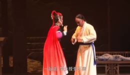婺剧《畲女凤凰》全场戏曲视频mp4/mp3下载,高清正版资源一键获取 婺剧《畲女凤凰》全场戏曲视频mp4/mp3下载,高清正版资源一键获取