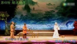 中秋月