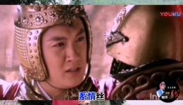 莆仙戏《大战霓虹关》全剧高清视频下载-大将军剧团经典戏曲资源下载