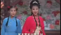 黄梅戏《转世情缘》全场视频mp4/mp3资源下载,经典黄梅戏转世题材戏曲下载 黄梅戏《转世情缘》全场视频mp4/mp3资源下载,经典黄梅戏转世题材戏曲下载
