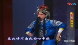 评剧《秦香莲》全剧下载,经典戏曲全场视频mp4/mp3资源,高清正版秦香莲戏曲文件 评剧《秦香莲》全剧下载,经典戏曲全场视频mp4/mp3资源,高清正版秦香莲戏曲文件