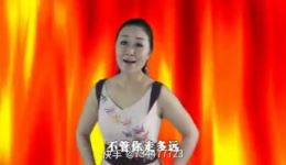 曲剧戏歌《母亲》牛艳荣深情演唱 河南曲剧经典戏歌mp4/mp3下载 曲剧戏歌《母亲》牛艳荣深情演唱 河南曲剧经典戏歌mp4/mp3下载