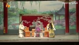 秦腔全本《打金枝》李淑芳主演全场高清MP4视频下载 经典传统戏曲资源下载