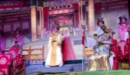 程咬金做寿