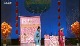隔门贤