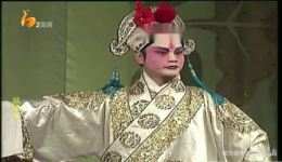 秦腔《蝴蝶杯》后全本高清视频mp4/mp3下载，张勤学丁小玲主演，经典戏曲资源下载