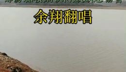 赣剧《芦花荡》戏曲视频mp4/mp3下载,程升波精彩演绎,领略经典三国戏曲魅力 赣剧《芦花荡》戏曲视频mp4/mp3下载,程升波精彩演绎,领略经典三国戏曲魅力
