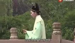 黄梅戏《蓝桥会》外景高清全场视频mp4/mp3下载,经典黄梅戏资源一键获取 黄梅戏《蓝桥会》外景高清全场视频mp4/mp3下载,经典黄梅戏资源一键获取