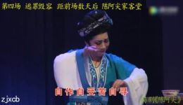 陈阿尖