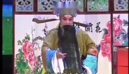 常德花鼓戏《卖妙郎》高清全场视频mp4/mp3下载，经典传统戏曲资源