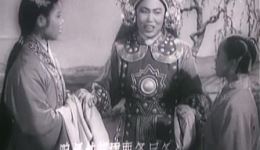 豫剧电影《花木兰》全场高清视频下载，常香玉经典演绎，戏曲mp4/mp3资源下载下载
