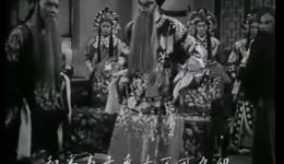 1959汉剧《二度梅》全场戏曲视频mp4/mp3下载，陈伯华王晓楼主演经典汉剧下载