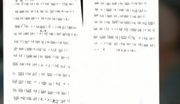 邵阳花鼓戏洋烟调高胡演奏资源下载，经典唱段在线收听