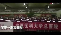 京剧歌曲《英雄城市》下载关栋天刘子微激昂唱腔致敬英雄城市