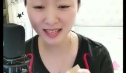 罗成算掛