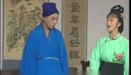 黄梅戏《二百五卖砂》MP4/MP3资源下载,传统小戏全集,高清戏曲素材 黄梅戏《二百五卖砂》MP4/MP3资源下载,传统小戏全集,高清戏曲素材