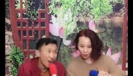 二人转《霍二秒春春》高清视频mp4/mp3资源下载,东北特色戏曲在线获取 二人转《霍二秒春春》高清视频mp4/mp3资源下载,东北特色戏曲在线获取