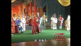 豫剧《五世请缨》全场戏曲视频下载，名家孙龙存领衔，经典杨家将故事在线获取下载