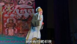 婺剧《三子争父》全集下载mp3/mp4高清戏曲资源免费获取 婺剧《三子争父》全集下载mp3/mp4高清戏曲资源免费获取