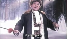 智取威虎山京剧全场宽屏视频下载，带字幕mp4/mp3资源，童祥苓经典演绎