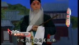 鱼肠剑