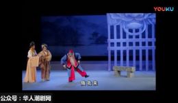 火烧临江楼