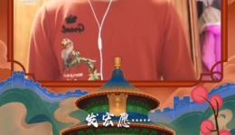 潮剧《红尘滚滚浊浪翻》戏曲选段高清视频mp4/mp3资源下载,经典潮剧名段在线获取 潮剧《红尘滚滚浊浪翻》戏曲选段高清视频mp4/mp3资源下载,经典潮剧名段在线获取