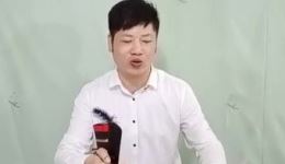 温州鼓词《姜子牙下昆仑山》程晓松演唱mp3/mp4戏曲资源下载 - 正版高清戏曲全集