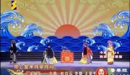 秦腔经典《铡美案》全本下载mp4/mp3格式,高清全场戏曲资源一键获取 秦腔经典《铡美案》全本下载mp4/mp3格式,高清全场戏曲资源一键获取