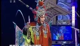 秦腔全本戏《杨七娘》李娟主演 陕西省戏曲研究院演出 全场视频mp4/mp3下载 秦腔全本戏《杨七娘》李娟主演 陕西省戏曲研究院演出 全场视频mp4/mp3下载