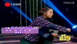 阿必大回娘家