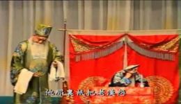 伍子胥