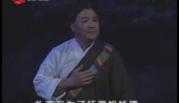 沪剧名家王盘声从艺六十五周年演唱会全场下载，经典沪剧mp3/mp4资源