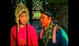 1982山东梆子《墙头记》全场戏曲资源下载,经典孝道题材mp3/mp4高清完整版 1982山东梆子《墙头记》全场戏曲资源下载,经典孝道题材mp3/mp4高清完整版