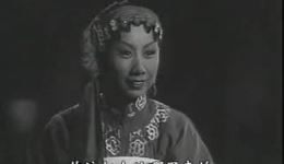 珍珠记