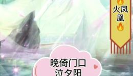 闽剧《错配郎》原唱徐赛华戏曲mp3/mp4下载，经典闽剧资源在线获取下载