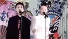 东北二人转经典小帽《双回门》冯涛温美玲演唱mp3/mp4下载下载