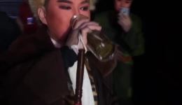 京剧样板戏《杨子荣打虎上山》戏曲下载mp3/mp4 - 经典唱段资源