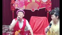 包公吊孝