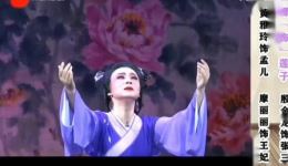 五朵金花