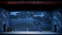 川剧《落下闳》全剧下载|蔡少波主演,历史名人题材精品剧目在线获取 川剧《落下闳》全剧下载|蔡少波主演,历史名人题材精品剧目在线获取
