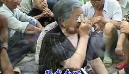 河南坠子拉荆笆罗成算卦老来难吹牛戏曲合集
