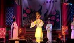 雷剧《天子奇缘》全场戏下载，吴茂仁邓小凤主演，高清戏曲mp3/mp4资源获取下载