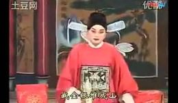 刘墉下江南
