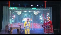 婺剧《大脚皇后》全场字幕版下载mp3/mp4戏曲资源一站式获取 婺剧《大脚皇后》全场字幕版下载mp3/mp4戏曲资源一站式获取