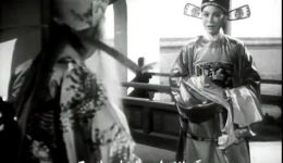 经典黄梅戏《女驸马》全场高清下载严凤英王少舫主演，附清晰唱词字幕mp3/mp4资源下载