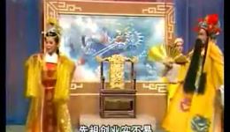 夫妻争妻